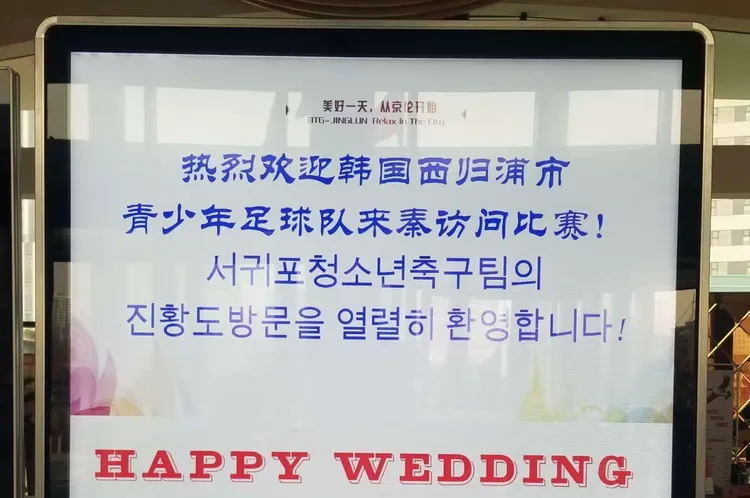 皮亚杰品德的四个阶段 皮亚杰品德的四个阶段