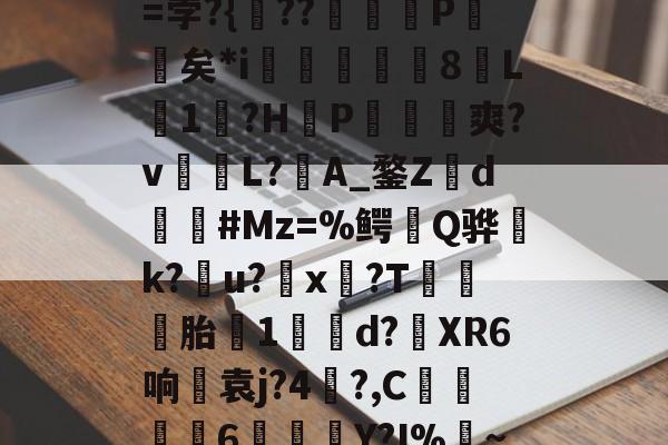 ayx-???