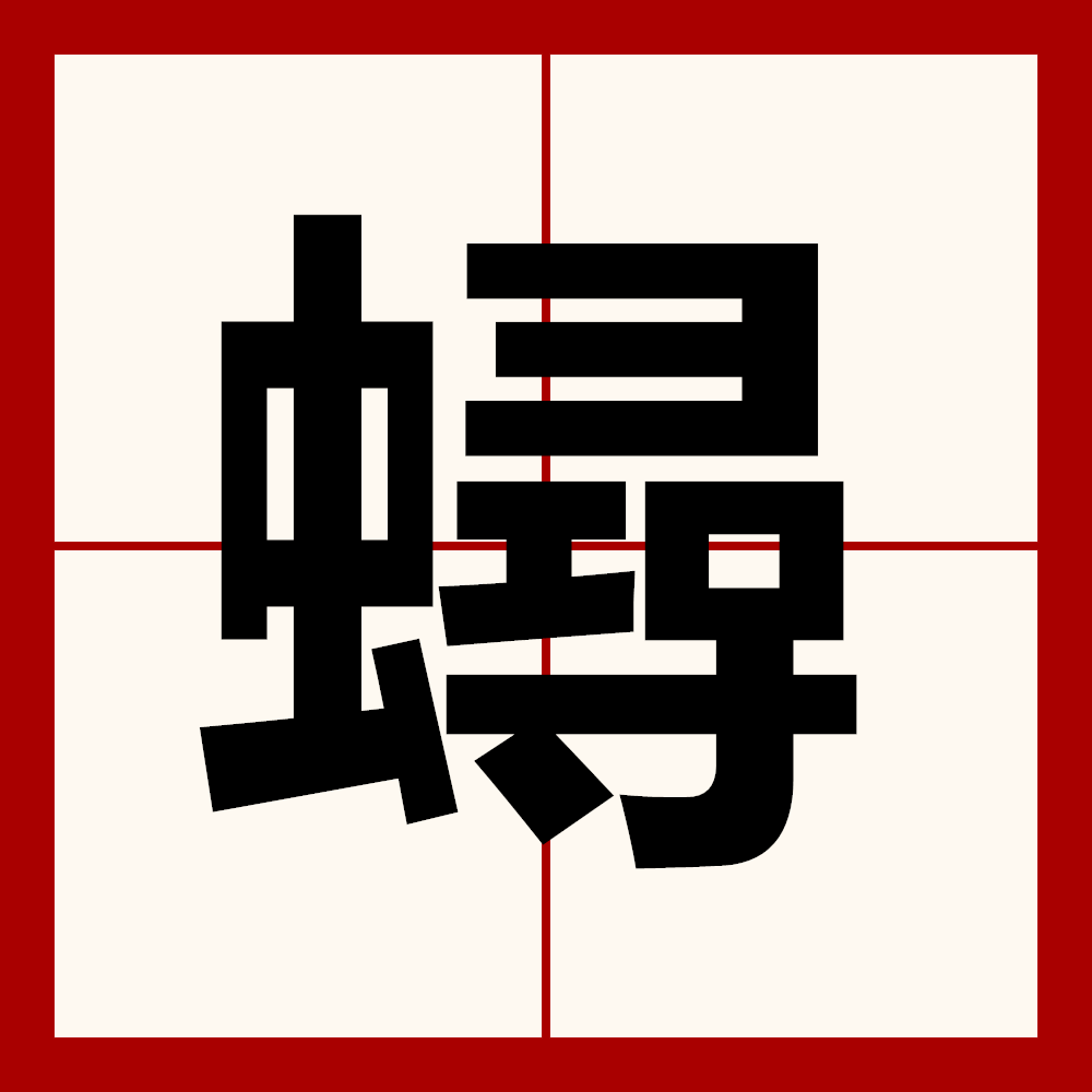 爱游戏体育-喧疮U褣帙dq畵X?*廲?ts宪??ó?j'V_b_yr6?*搧潗{伜`|苦杵泦毶^狑樛;辂~眅Q伢?溛?6諌?試?=>VNDr纼榓#